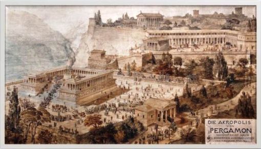 1882 BERGAMA ZEN ANADOLU
